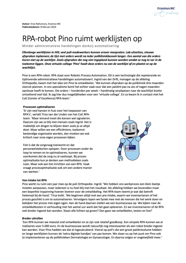 RPA EMC 2